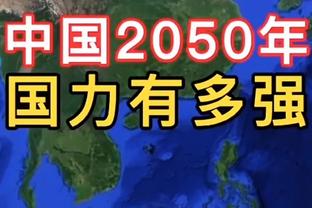 ?美媒：谁是你最喜欢的垃圾话大王？